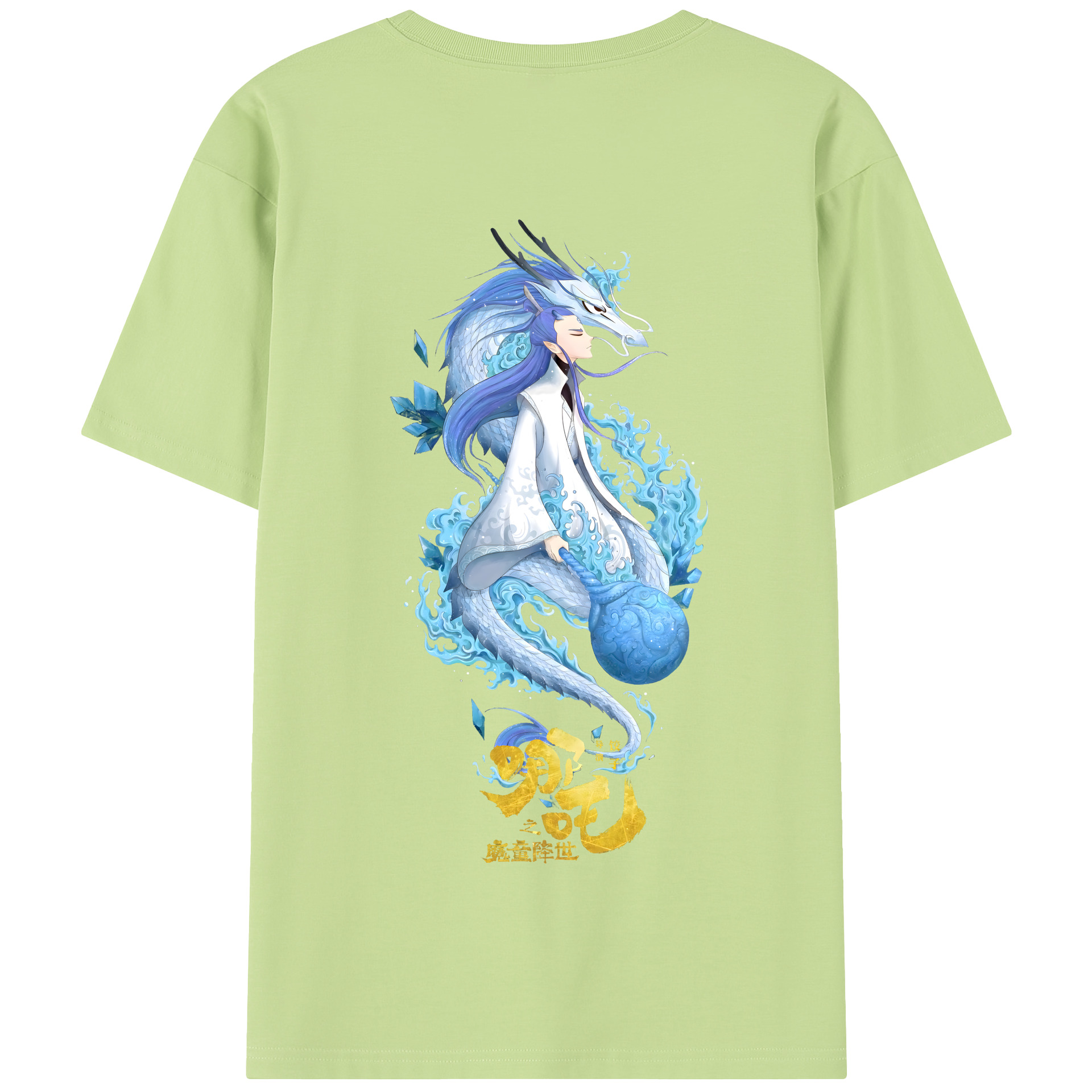 （画像用） Ne Zha 2 ナタ 魔童の大暴れ 綿100％半袖Tシャツ（背面プリント）